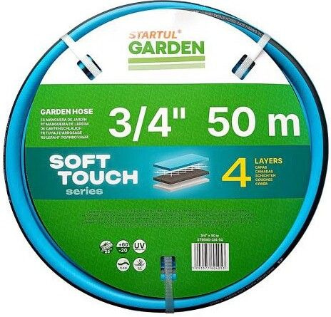 Шланг поливочный STARTUL Garden Soft Touch 3/4" 50 м (ST6040-3/4-50) #1