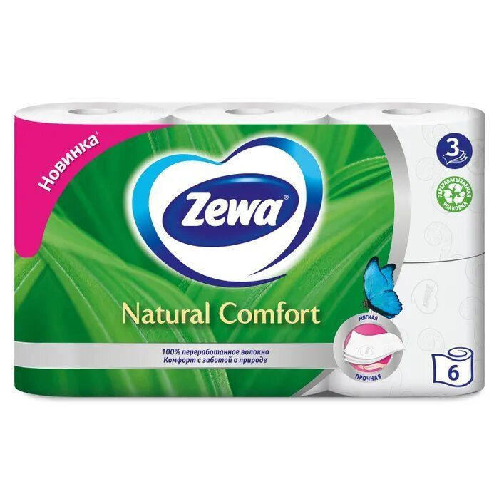 Zewa Туалетная бумага Natural Comfort 3 слоя, 6 рулонов в уп #1