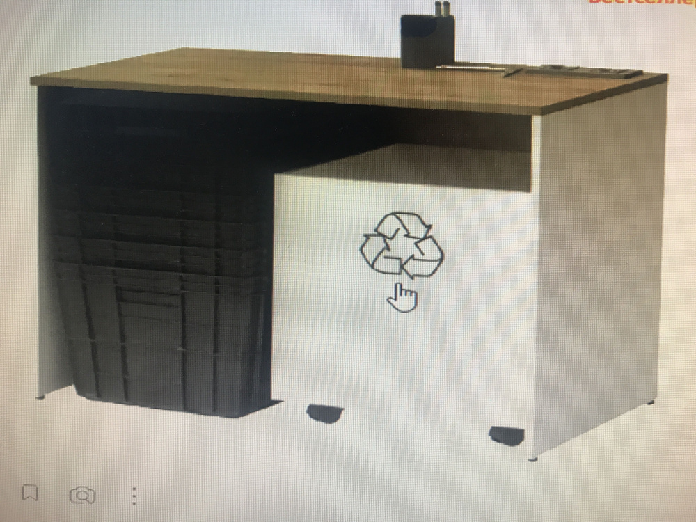 Наклейка на контейнер для ПВЗ озон - купить с доставкой по выгодным ...