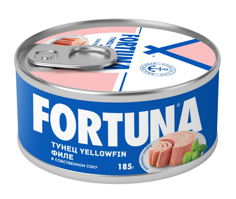 Тунец Fortuna филе yellowfin в собственном соку, 185г #1
