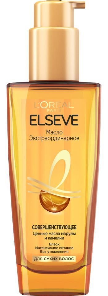 L'Oreal Paris Масло для волос Elseve Экстраординарное для сухих волос, 100 мл, Лореаль  #1