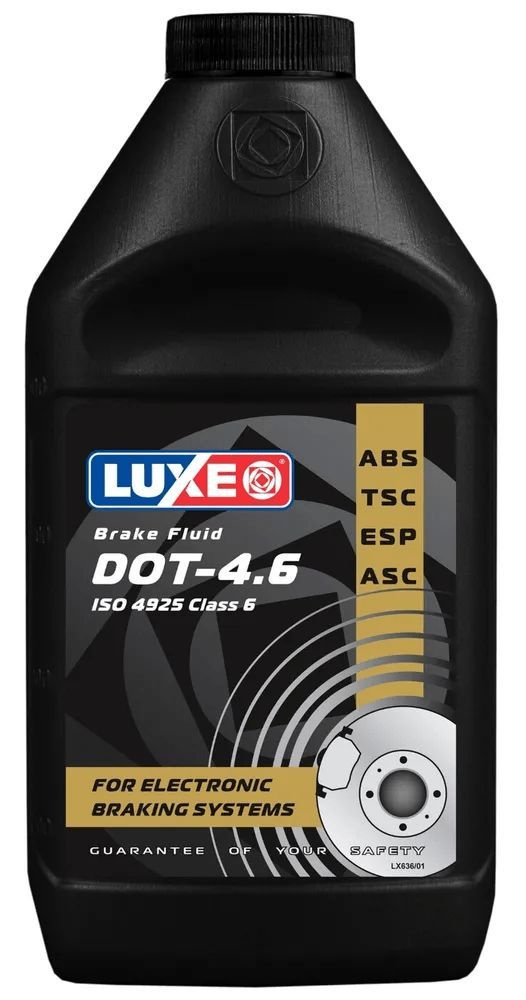 LUXЕ Тормозная жидкость DOT-4.6 455г #1