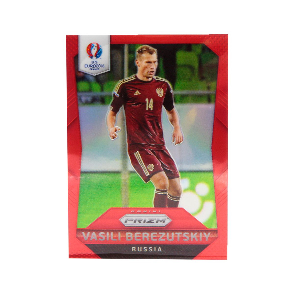 Коллекционная карточка Panini Prizm UEFA EURO 2016 France - #178 Vasili Berezutskiy - Red - S0232  #1