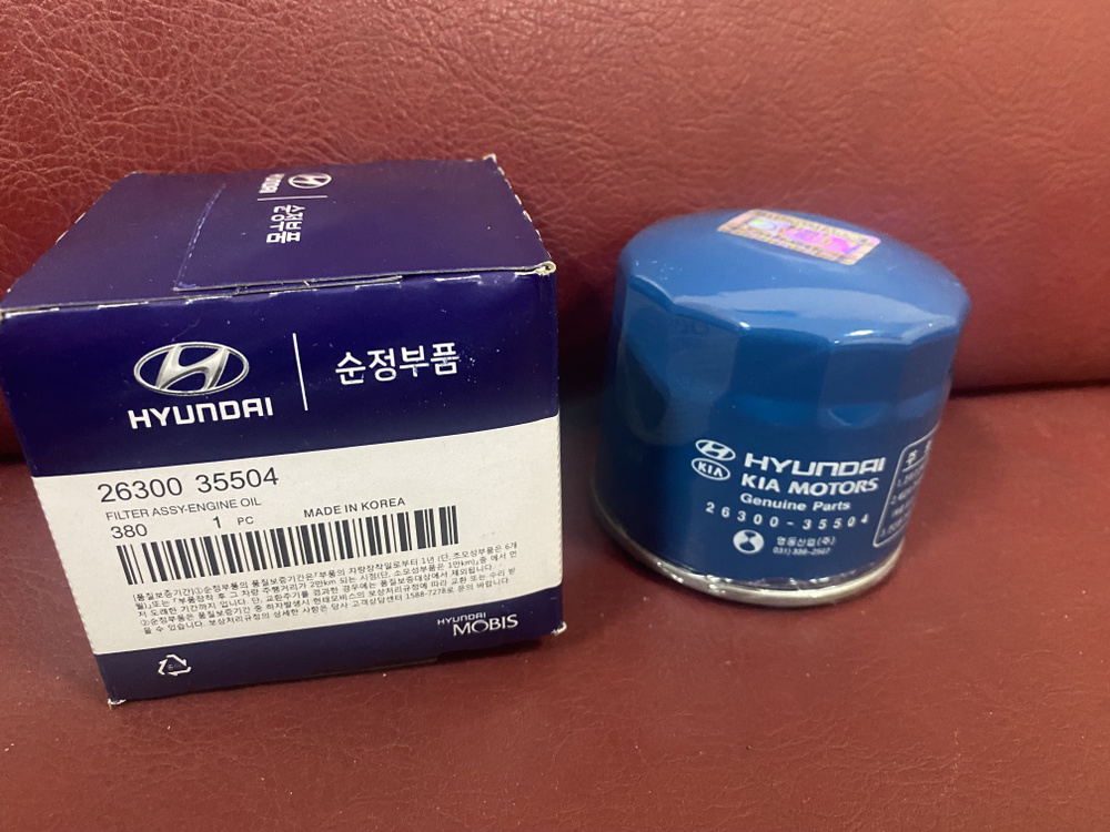 Фильтр масляный Hyundai-KIA ACCENT LC/CEED II - купить по выгодным ...