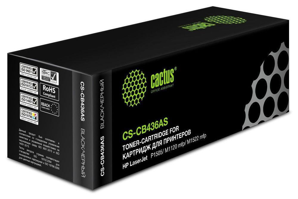 Картридж Cactus CS-CB436AS CB436A черный (2000стр.) для HP LJ P1504/P1505/P1506/M1120/M1522  #1