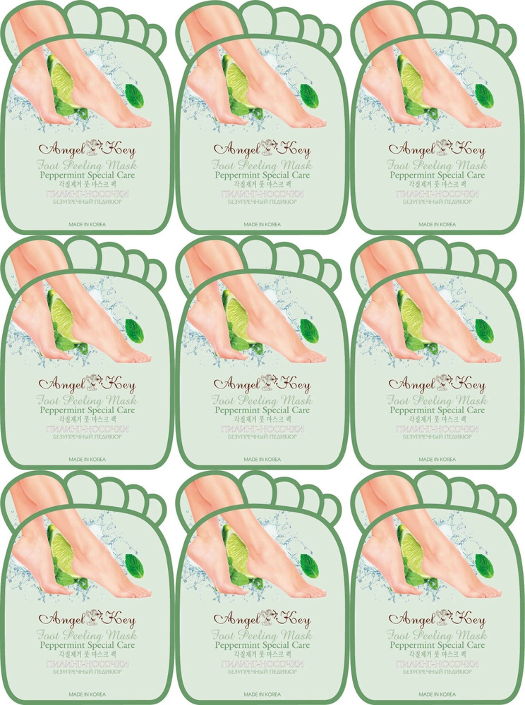 Angel Key Пилинг- носочки для ног с экстрактом мяты, 30 г, 9 шт #1