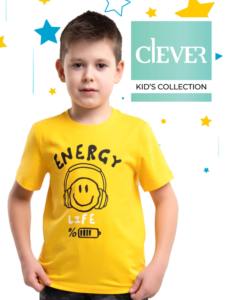 Футболка CLEVER WEAR #1