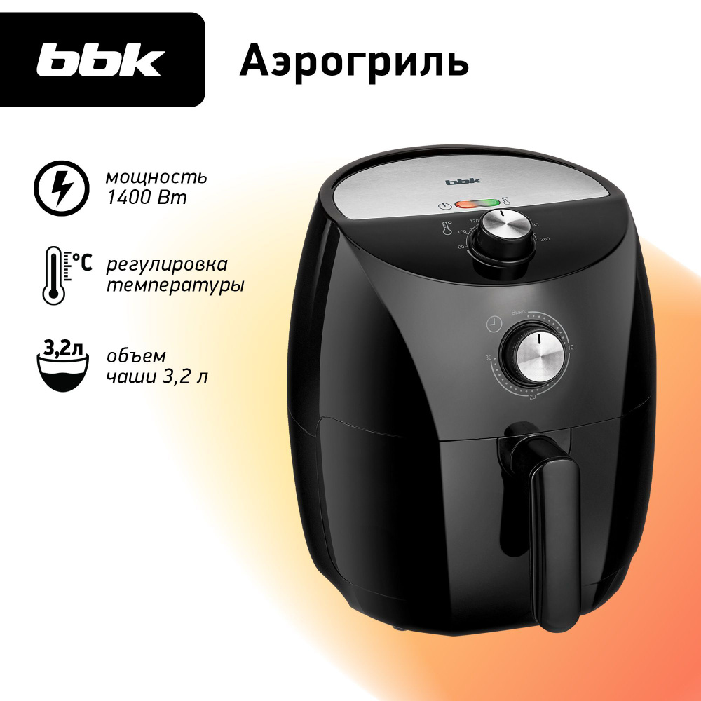 Аэрогриль с антипригарным покрытием BBK AF323M черный, объем чаши 3.2 л, мощность 1400 Вт, механическое #1