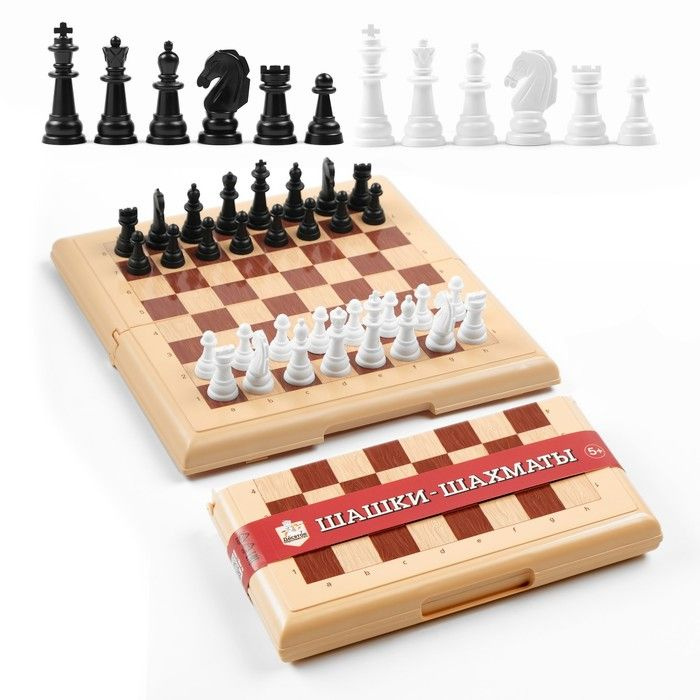 Настольная игра 2 в 1: шахматы, шашки (король h-3.8 см, d-1.5 см) / 9844841  #1
