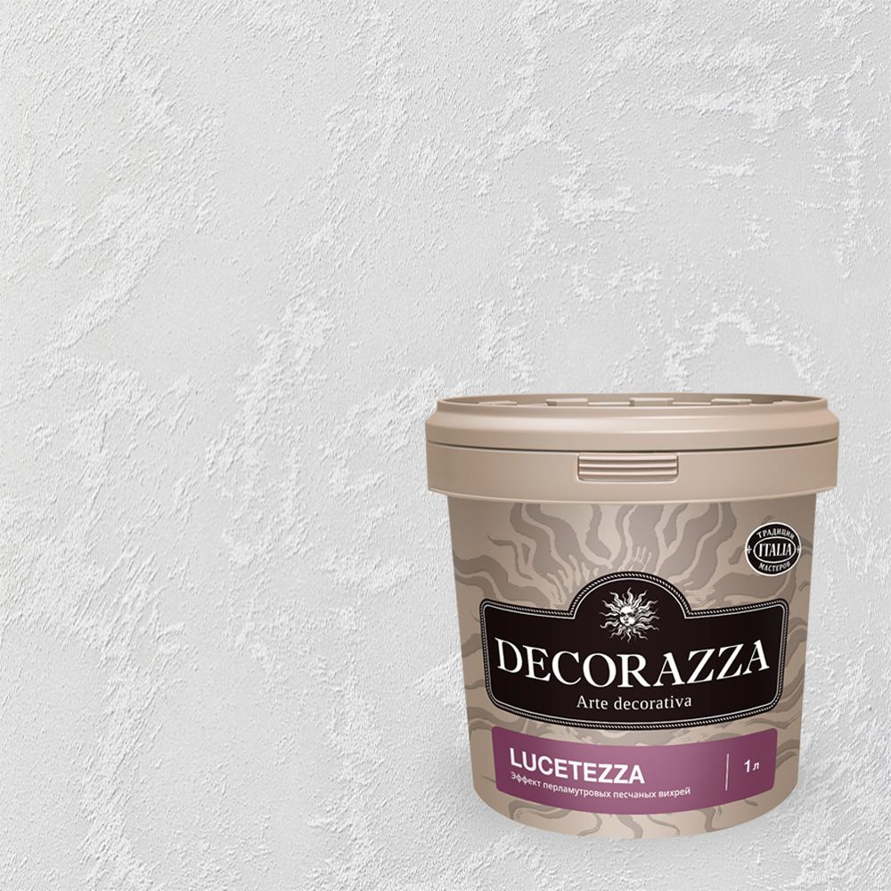 Декоративная краска с эффектом перламутровых песчаных вихрей Decorazza Lucetezza (1л) LC 001  #1