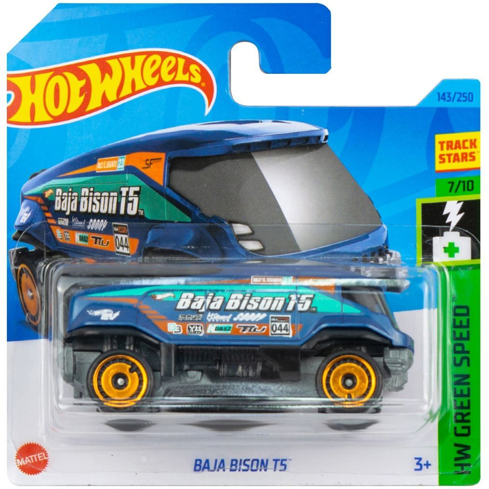 Машинка Hot Wheels Базовой коллекции Baja Bison T5 143/250 #1