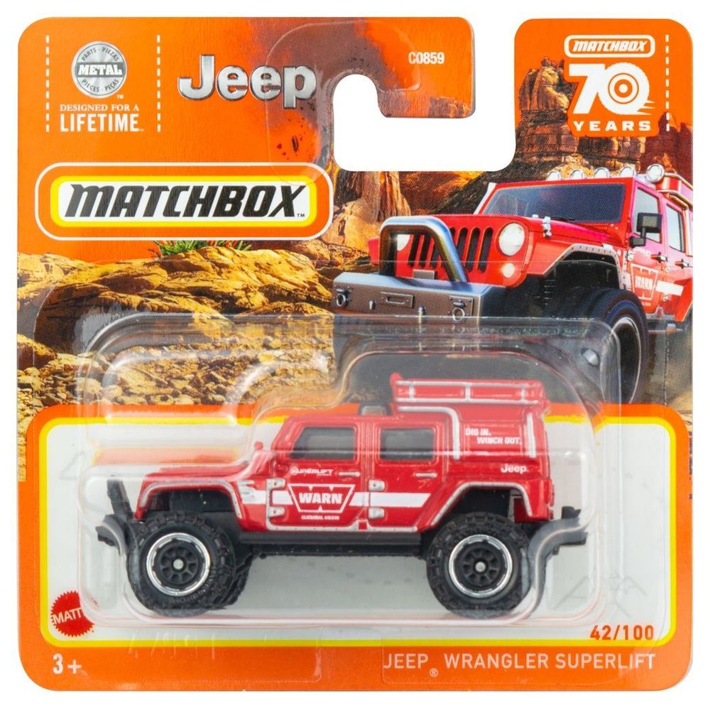 Машинка Matchbox Jeep Wrangler Superlift 42/100 #1