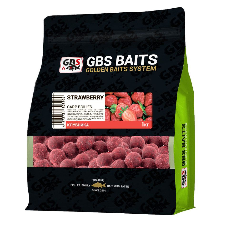 Бойлы прикормочные GBS 20 мм STRAWBERRY (1 кг, Клубника, цв. Красный) / Прикормка на карпа / Бойлы для #1