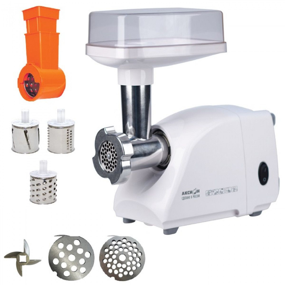 Мясорубка Электрическая Аксион Где Купить