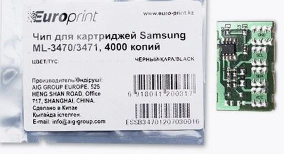 Чип Europrint Samsung ML-3470 #1