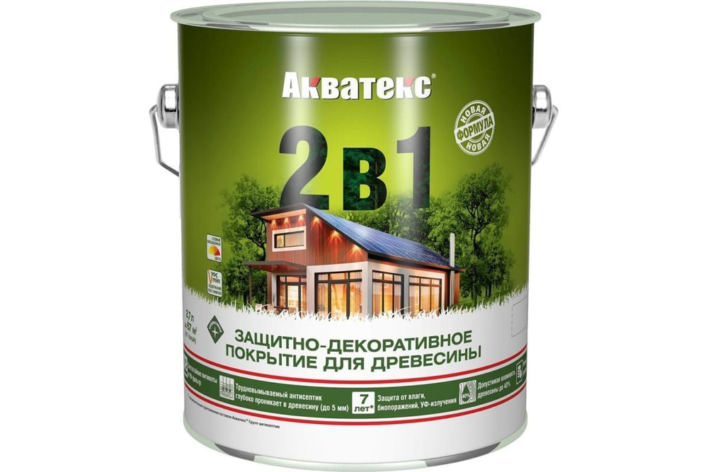 РОГНЕДА Строительный антисептик Декоративно-защитный 2.8 кг 2.7 л  #1