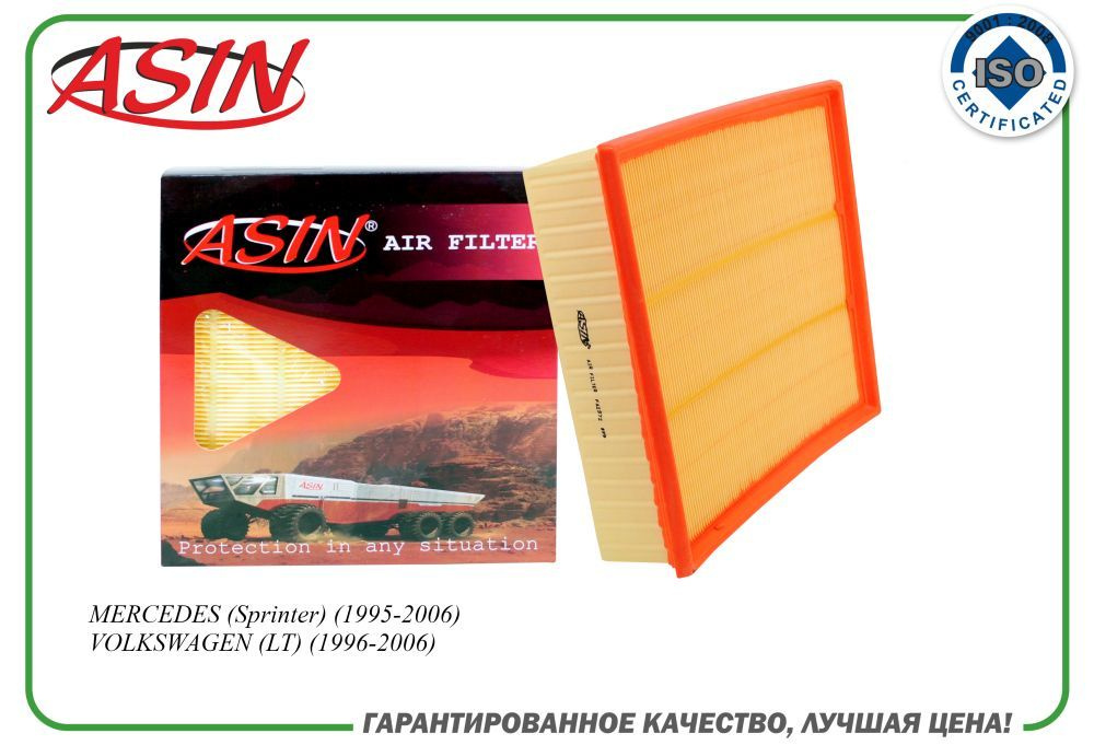 ASIN Фильтр воздушный арт. ASIN.FA2372 #1
