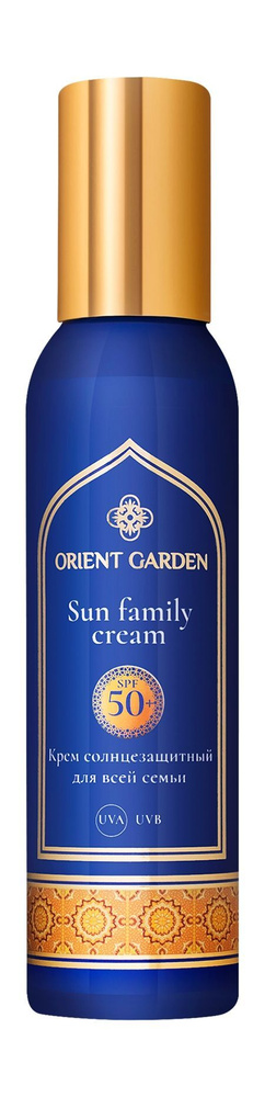 ORIENT GARDEN Крем солнцезащитный для всей семьи SPF50, 195 мл #1