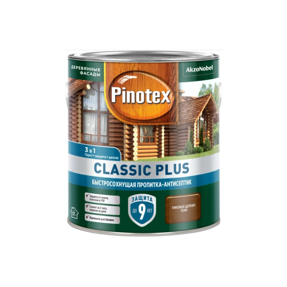 Пропитка-антисептик Pinotex Classic Plus 3 в 1 Тиковое дерево 2,5л #1