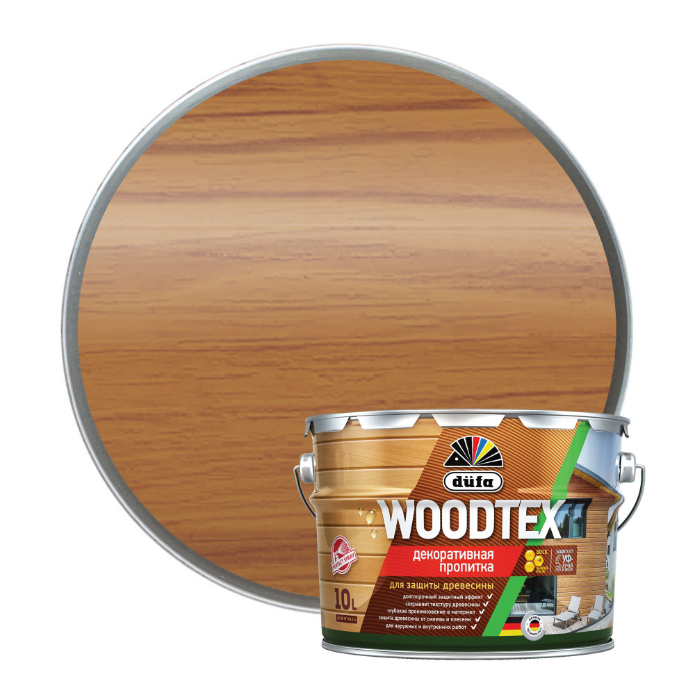 Пропитка декоративная для защиты древесины алкидная Dufa WOODTEX тик 10 л  #1