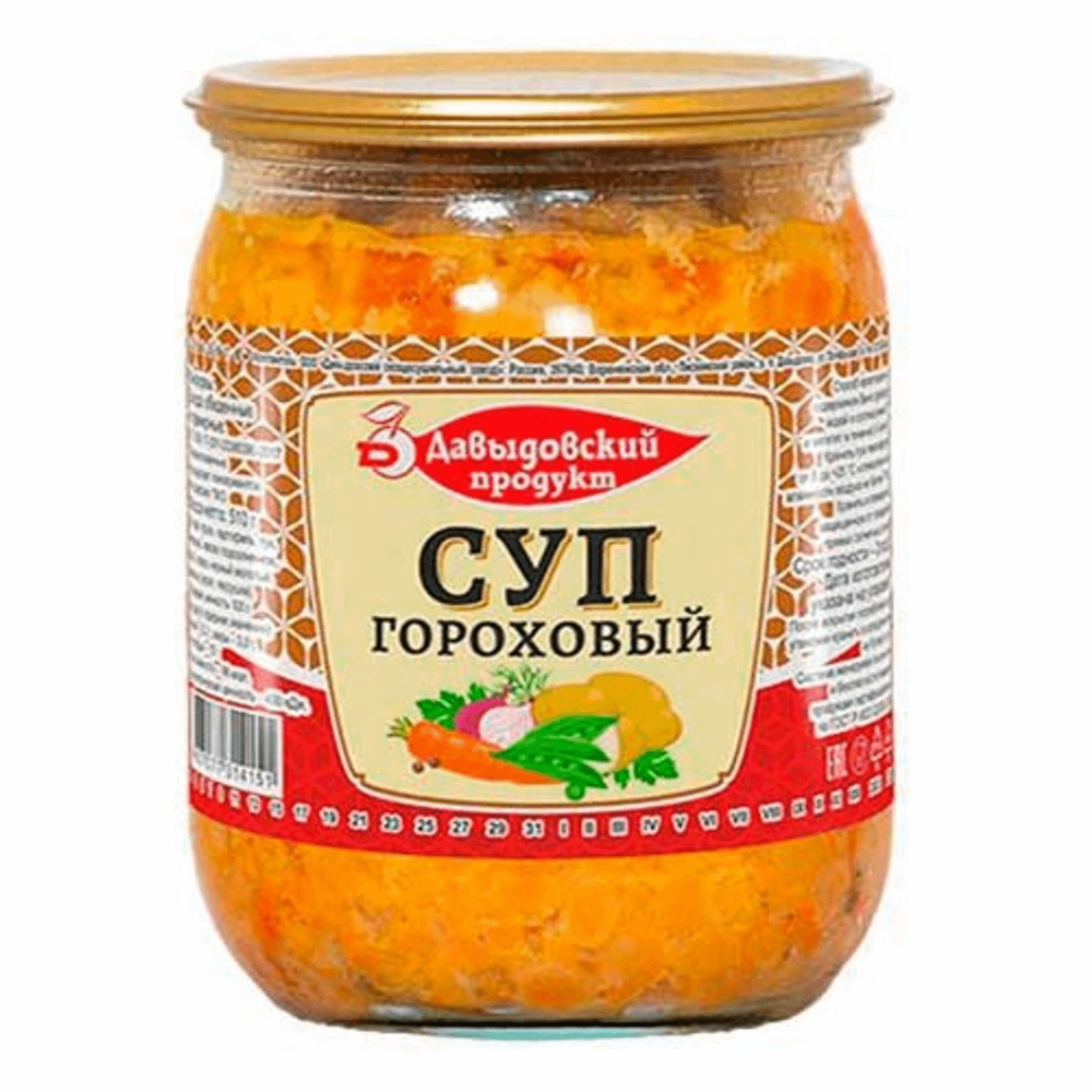 Суп гороховый Давыдовский продукт 510 г #1