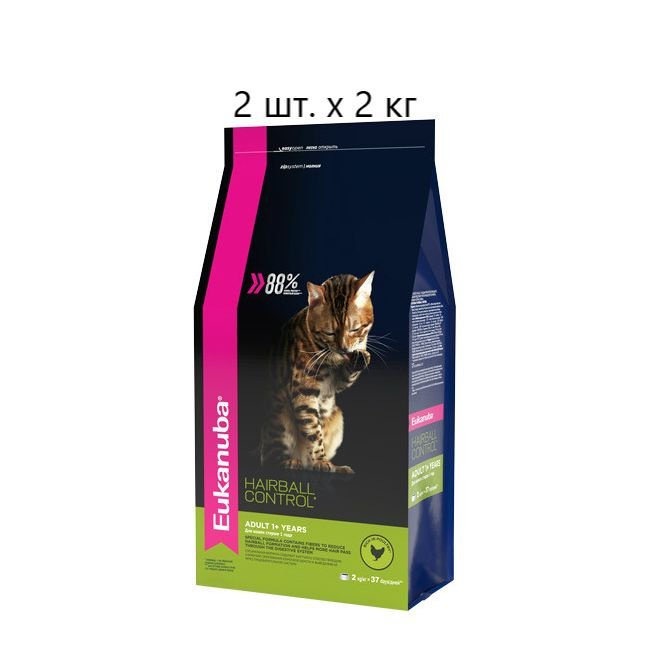 Сухой корм для кошек Eukanuba Cat Hairball Control Adult 1+ years, для вывода шерсти, для живущих в помещении, #1