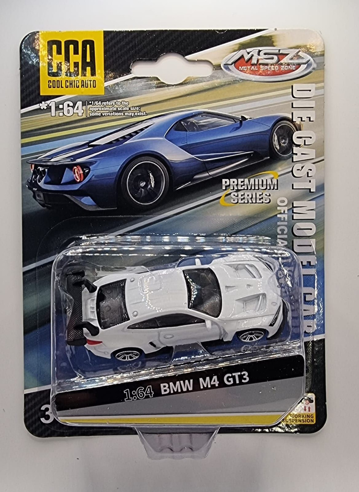 BMW M4 GT3 белый 1:64 PREMIUM SERIES #1