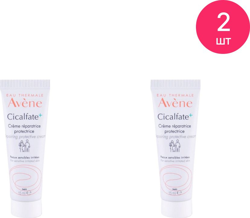 Avene / Авен Крем для тела и лица Cicalfate восстанавливающий защитный для чувствительной кожи 15мл / #1