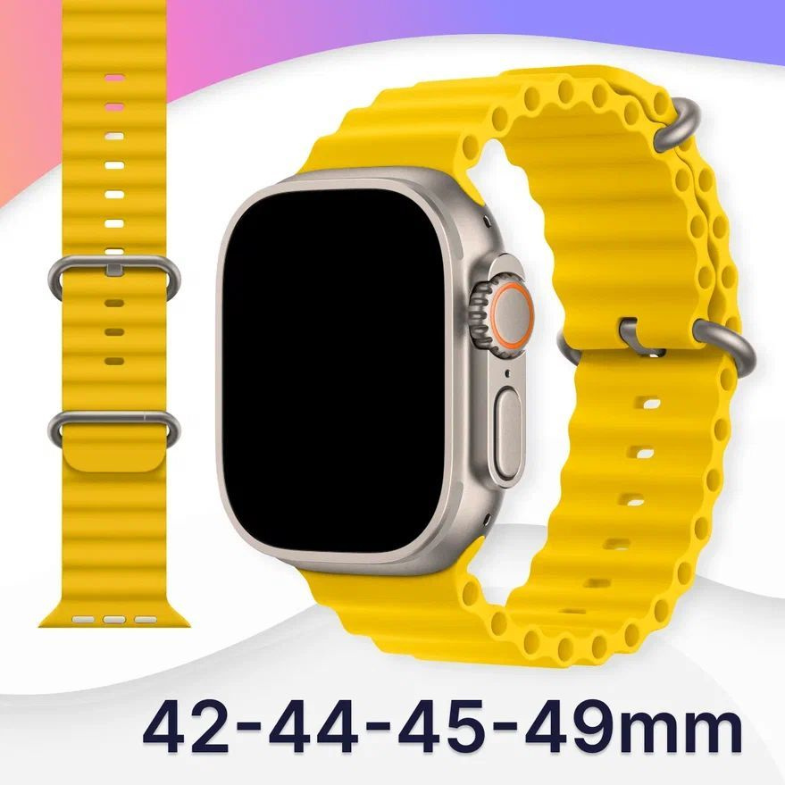 Сменный силиконовый ремешок для умных часов Apple Watch series 1-8 и Эпл Вотч SE Ultra 42-44-45-49 mm #1