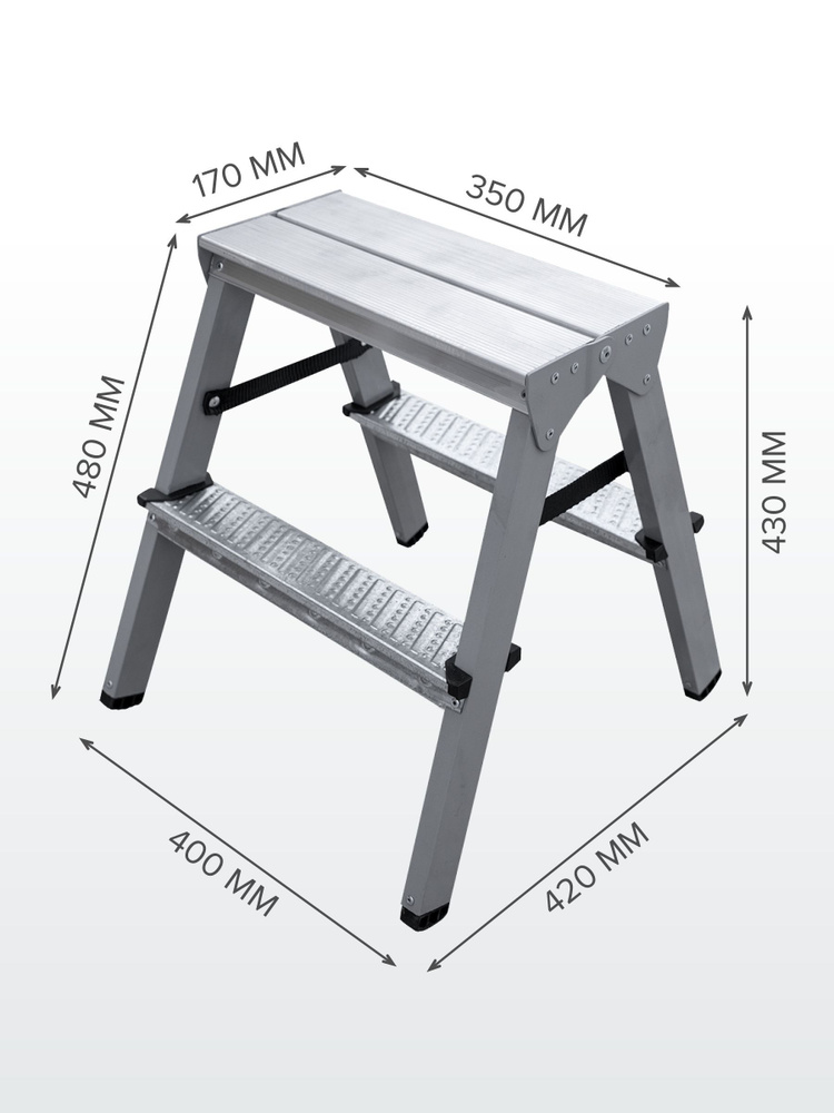 Стремянка стальная 2x2 двухсторонняя Новая Высота NV1160 #1