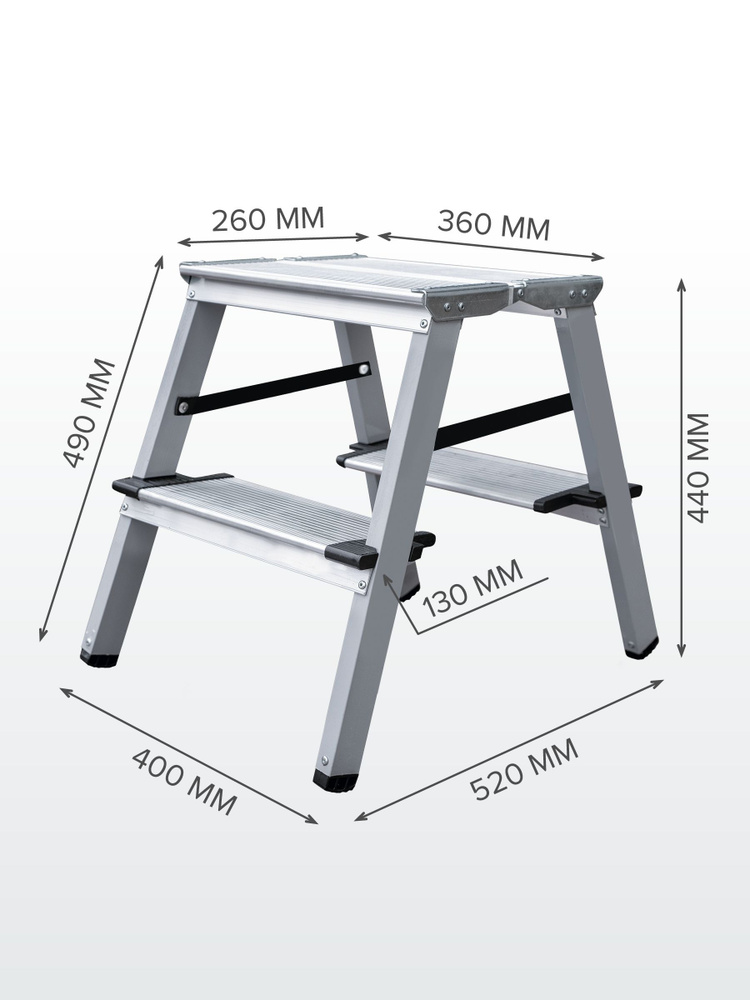 Стремянка двухсторонняя стальная с алюминиевыми ступенями 130 мм и площадкой 350*260 мм NV1147 2*2.  #1