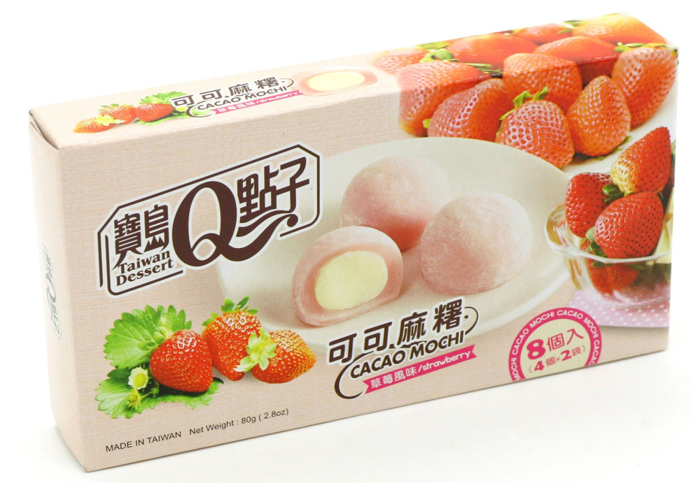 Какао-моти с клубникой (рисовое пирожное), "Q-idea", Тайвань, 80 г  #1