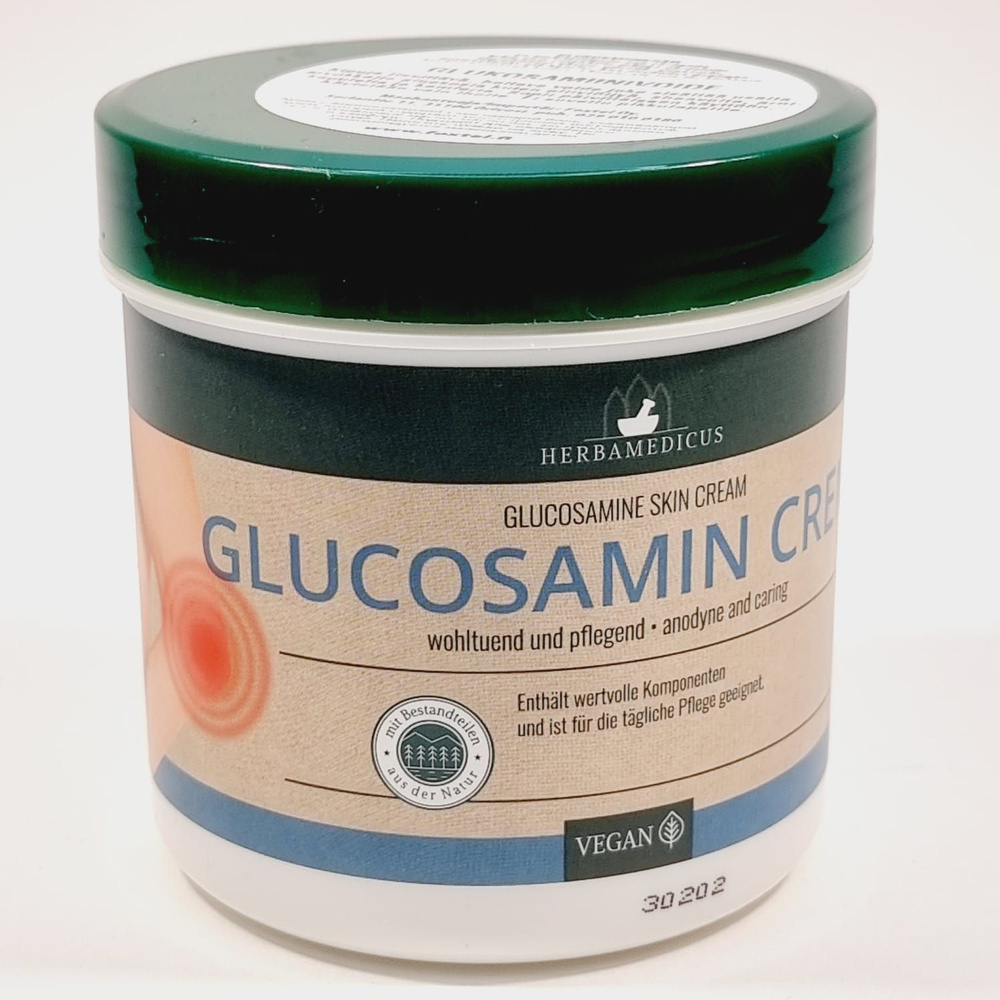 Крем для суставов Herbamedicus Glucosamin Cream 250 мл (из Финляндии) #1