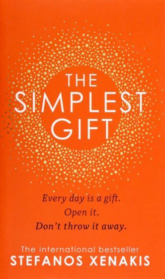 Stefanos Xenakis - The Simplest Gift #1