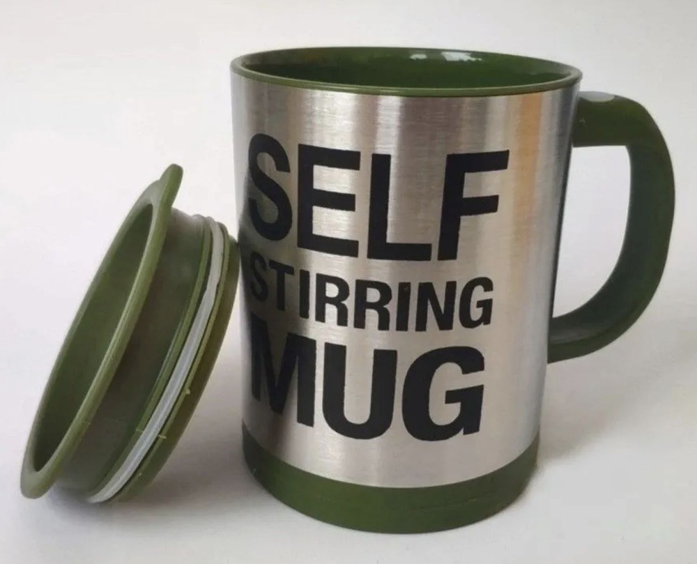 Кружка "Кружка-мешалка SELF STIRRING MUG с крышкой", 350 мл, 1 шт #1