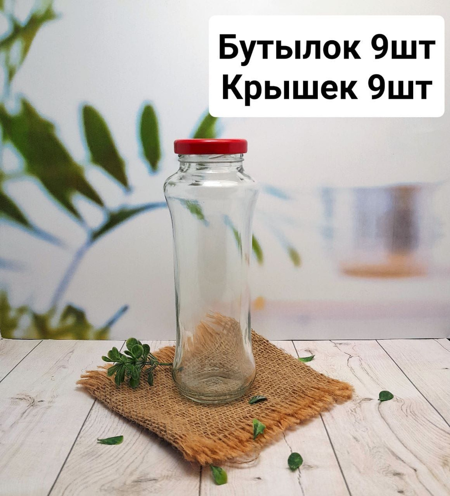 ПрофиВыбор Бутылка, 0.25 л, 9 шт #1