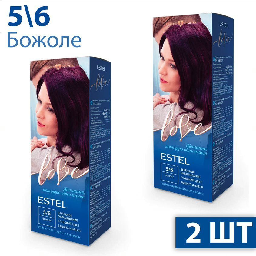 Estel Love Стойкая крем-краска для волос тон 5/6 Божоле EL5/6 2 шт  #1
