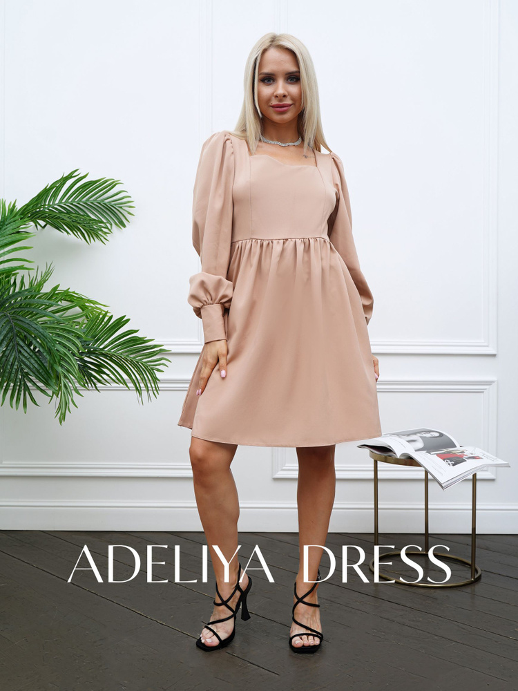 Платье Adeliya Dress #1