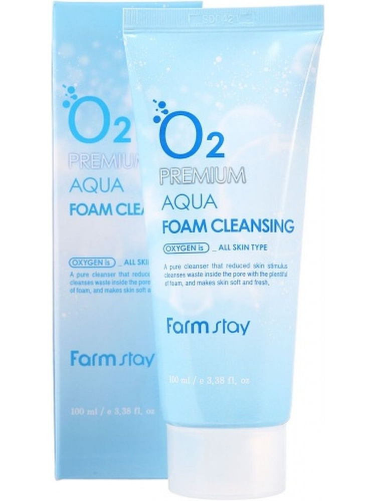 Кислородная увлажняющая пенка для умывания FarmStay O2 Premium Aqua Foam Cleansing 100мл  #1