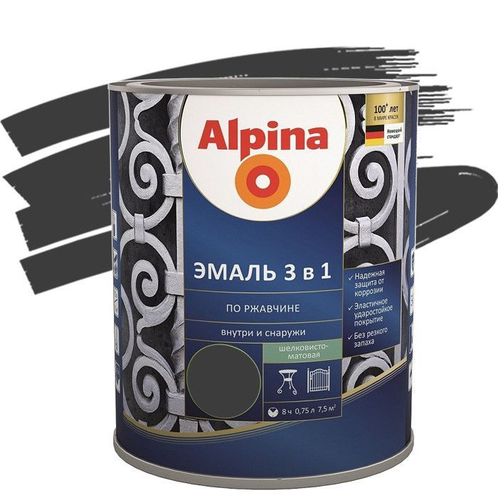 Alpina Эмаль, до 40°, Алкидная, Шелковисто-матовое покрытие, 2.5 л  #1