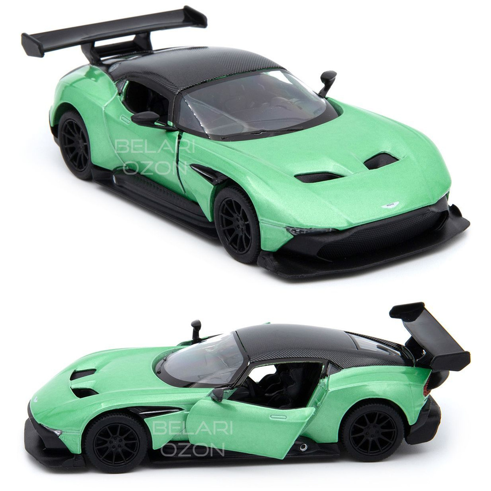 Kinsmart aston on sale martin vulcan