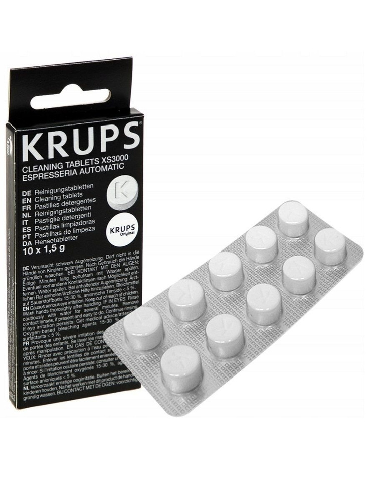 Таблетки чистящие для кофемашин Krups XS3000 от кофейного масла, жира и накипи  #1