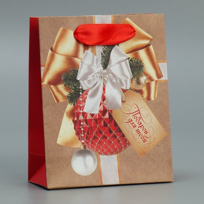 Пакет крафтовый вертикальный Новогодний подарок , S 12 15 5.5 см  #1