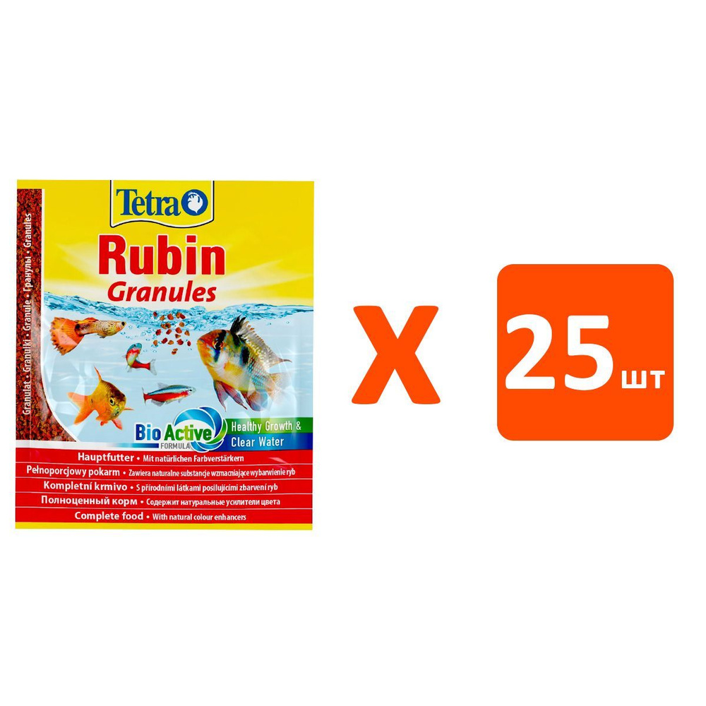 Гранулы TETRA RUBIN GRANULES корм для рыб для усиления окраски (15 гр х 25 шт)  #1