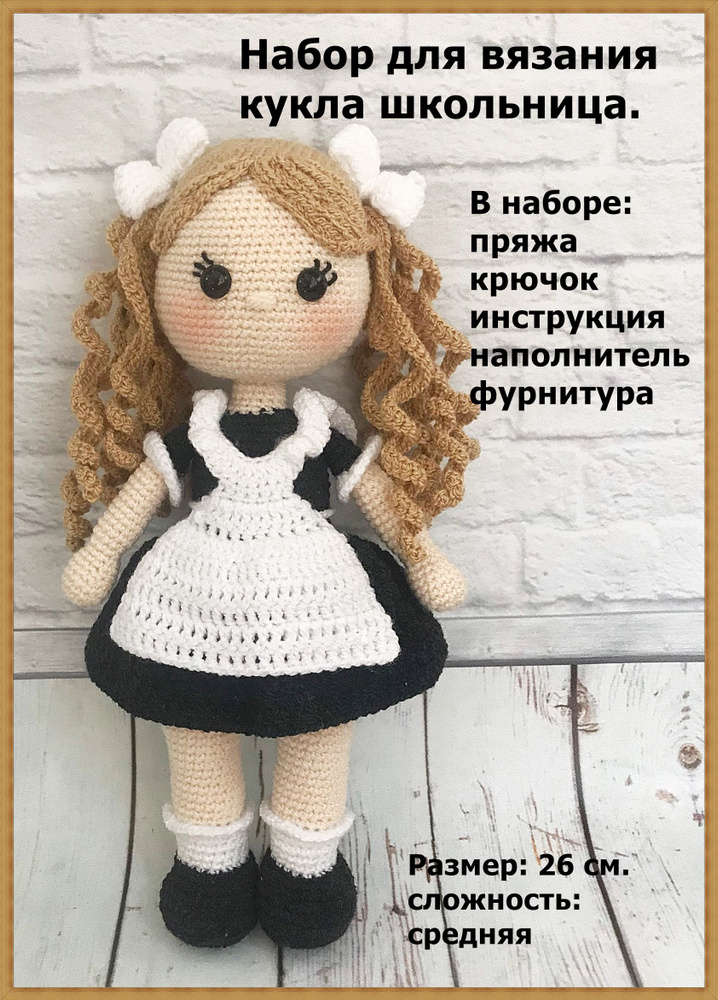 вязаный футляр для спиц: ru_knitting — LiveJournal