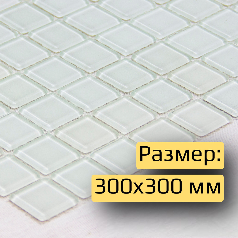 Плитка мозаика стеклянная Glass 30x30 см, размер чипа 25x25х4 мм  #1