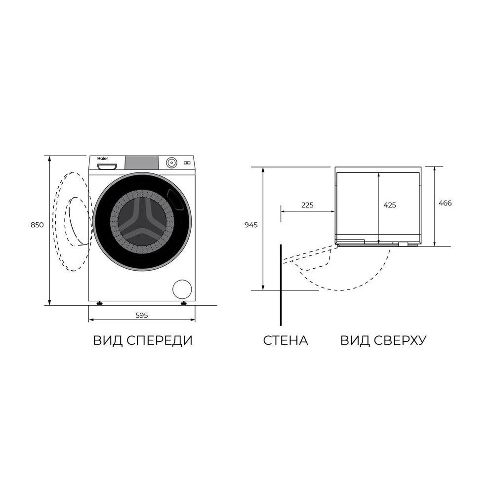 Haier Стиральная машина HW80-B14979S, серый, серебристый #1