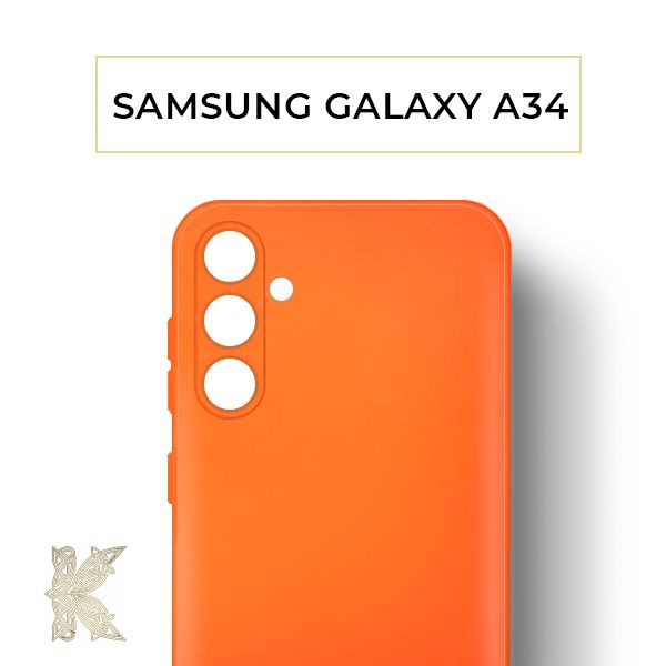 Силиконовый чехол для Samsung A34 Krieger софт-тач Оранжевый #1