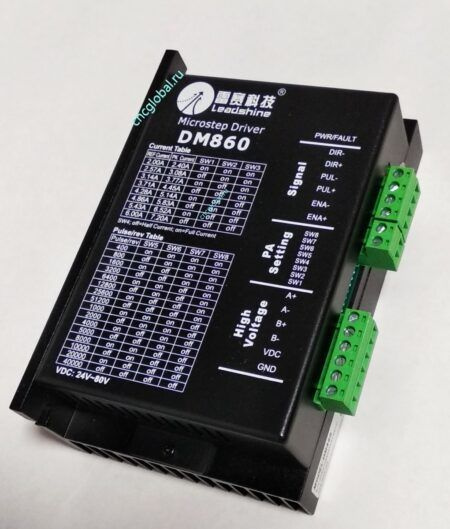 Драйвер шагового двигателя DM-860 LEADSHINE Модуль управления шаговым ...