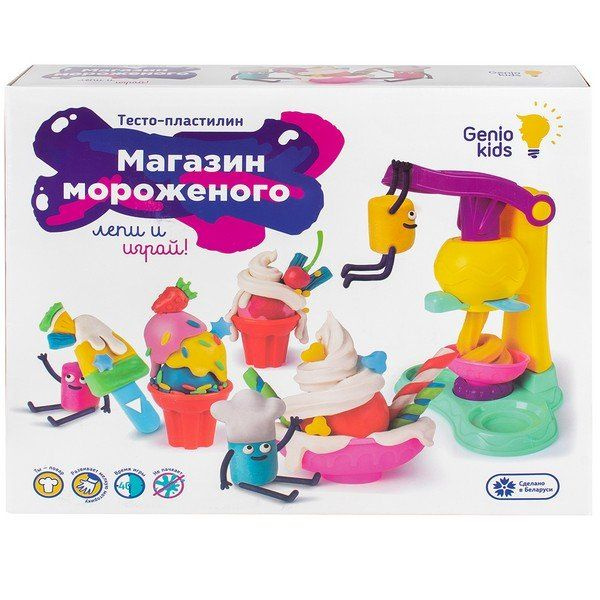 Набор для детского творчества "Магазин мороженого", в/к 33*6,5*28 см  #1